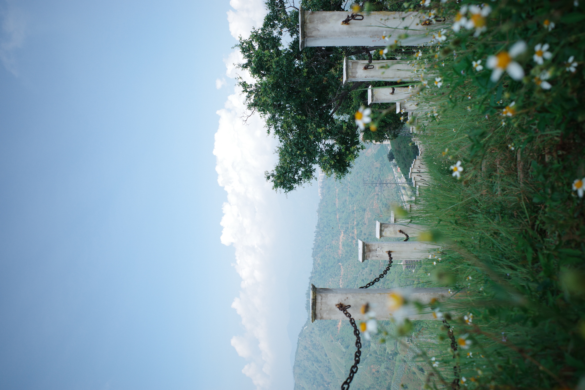 Kuangami gallery image